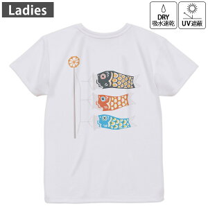 fB[X hCobNvgTVc zCg  4.1IX W g[jO X|[c ^ hCAX`bN UVJbg OՕ z fUC Tshirt M L 012888 ̂ڂ