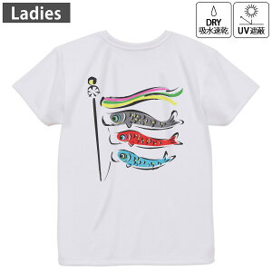 fB[X hCobNvgTVc zCg  4.1IX W g[jO X|[c ^ hCAX`bN UVJbg OՕ z fUC Tshirt M L 013177 ̂ڂ