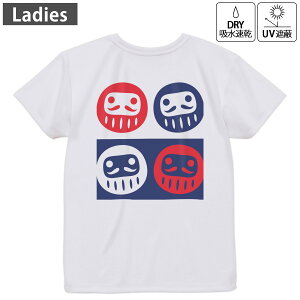 fB[X hCobNvgTVc zCg  4.1IX W g[jO X|[c ^ hCAX`bN UVJbg OՕ z fUC Tshirt M L 013214 ܁@