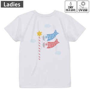 fB[X hCobNvgTVc zCg  4.1IX W g[jO X|[c ^ hCAX`bN UVJbg OՕ z fUC Tshirt M L 013236 ̂ڂ