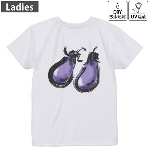 fB[X hCobNvgTVc zCg  4.1IX W g[jO X|[c ^ hCAX`bN UVJbg OՕ z fUC Tshirt M L 013290 Hו@G