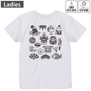 fB[X hCobNvgTVc zCg  4.1IX W g[jO X|[c ^ hCAX`bN UVJbg OՕ z fUC Tshirt M L 013577 @