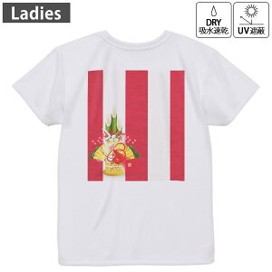 fB[X hCobNvgTVc zCg  4.1IX W g[jO X|[c ^ hCAX`bN UVJbg OՕ z fUC Tshirt M L 013628 @g