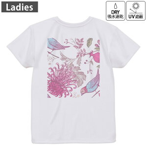 fB[X hCobNvgTVc zCg  4.1IX W g[jO X|[c ^ hCAX`bN UVJbg OՕ z fUC Tshirt M L 014076 @