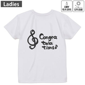 fB[X hCobNvgTVc zCg  4.1IX W g[jO X|[c ^ hCAX`bN UVJbg OՕ z fUC Tshirt M L 014277 y@