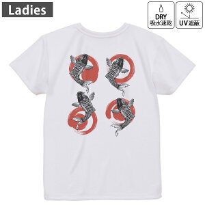 fB[X hCobNvgTVc zCg  4.1IX W g[jO X|[c ^ hCAX`bN UVJbg OՕ z fUC Tshirt M L 014644 @@a