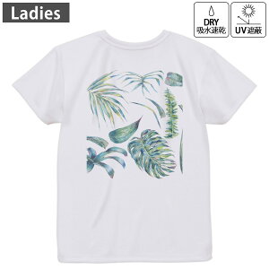 fB[X hCobNvgTVc zCg  4.1IX W g[jO X|[c ^ hCAX`bN UVJbg OՕ z fUC Tshirt M L 014665 [t@{