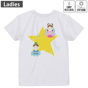 fB[X hCobNvgTVc zCg  4.1IX W g[jO X|[c ^ hCAX`bN UVJbg OՕ z fUC Tshirt M L 015292 [@Ђ