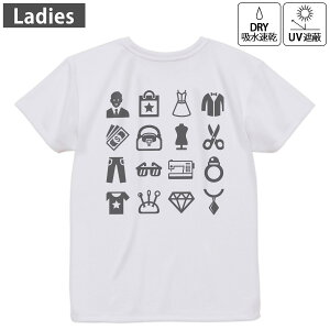 fB[X hCobNvgTVc zCg  4.1IX W g[jO X|[c ^ hCAX`bN UVJbg OՕ z fUC Tshirt M L 015578 @