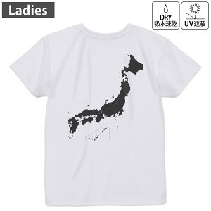 fB[X hCobNvgTVc zCg  4.1IX W g[jO X|[c ^ hCAX`bN UVJbg OՕ z fUC Tshirt M L 015961 {@n}