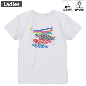 fB[X hCobNvgTVc zCg  4.1IX W g[jO X|[c ^ hCAX`bN UVJbg OՕ z fUC Tshirt M L 017659 ̂ڂ@