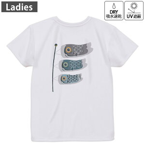 fB[X hCobNvgTVc zCg  4.1IX W g[jO X|[c ^ hCAX`bN UVJbg OՕ z fUC Tshirt M L 017670 ̂ڂ