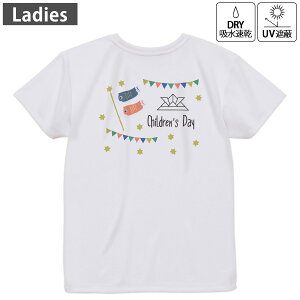 fB[X hCobNvgTVc zCg  4.1IX W g[jO X|[c ^ hCAX`bN UVJbg OՕ z fUC Tshirt M L 017769 ̂ڂ