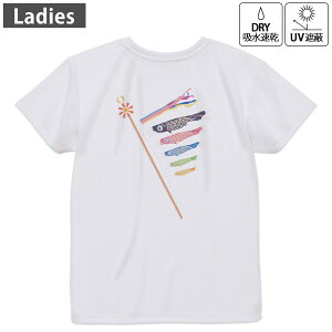 fB[X hCobNvgTVc zCg  4.1IX W g[jO X|[c ^ hCAX`bN UVJbg OՕ z fUC Tshirt M L 017780 ̂ڂ@