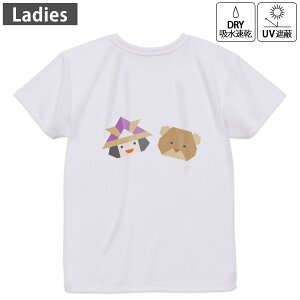 fB[X hCobNvgTVc zCg  4.1IX W g[jO X|[c ^ hCAX`bN UVJbg OՕ z fUC Tshirt M L 017785 @Jug