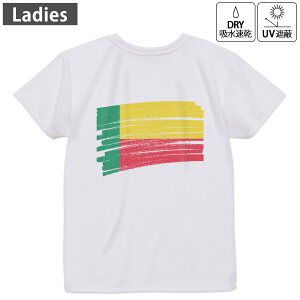 fB[X hCobNvgTVc zCg  4.1IX W g[jO X|[c ^ hCAX`bN UVJbg OՕ z fUC Tshirt M L 018399 benin xj