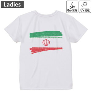 fB[X hCobNvgTVc zCg  4.1IX W g[jO X|[c ^ hCAX`bN UVJbg OՕ z fUC Tshirt M L 018472 iran C
