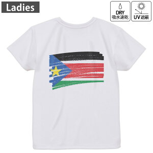 fB[X hCobNvgTVc zCg  4.1IX W g[jO X|[c ^ hCAX`bN UVJbg OՕ z fUC Tshirt M L 018565 south-sudan 