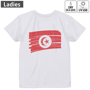 fB[X hCobNvgTVc zCg  4.1IX W g[jO X|[c ^ hCAX`bN UVJbg OՕ z fUC Tshirt M L 018585 tunisia `j