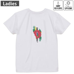 fB[X hCobNvgTVc zCg  4.1IX W g[jO X|[c ^ hCAX`bN UVJbg OՕ z fUC Tshirt M L 018815 dominica h~