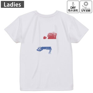 fB[X hCobNvgTVc zCg  4.1IX W g[jO X|[c ^ hCAX`bN UVJbg OՕ z fUC Tshirt M L 018899 netherlands I