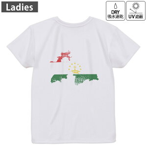 fB[X hCobNvgTVc zCg  4.1IX W g[jO X|[c ^ hCAX`bN UVJbg OՕ z fUC Tshirt M L 018962 tajikistan ^W