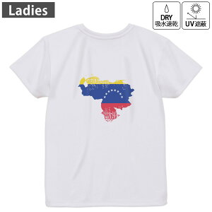 fB[X hCobNvgTVc zCg  4.1IX W g[jO X|[c ^ hCAX`bN UVJbg OՕ z fUC Tshirt M L 018983 venezuela xl
