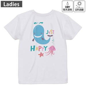 fB[X hCobNvgTVc zCg  4.1IX W g[jO X|[c ^ hCAX`bN UVJbg OՕ z fUC Tshirt M L 019070 Aj} L