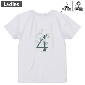 fB[X hCobNvgTVc zCg  4.1IX W g[jO X|[c ^ hCAX`bN UVJbg OՕ z fUC Tshirt M L 019373  4