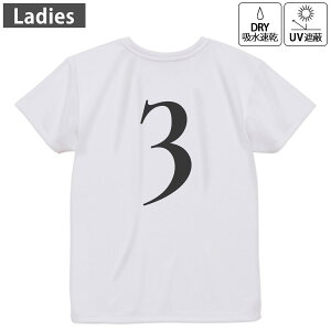 fB[X hCobNvgTVc zCg  4.1IX W g[jO X|[c ^ hCAX`bN UVJbg OՕ z fUC Tshirt M L 019527  3