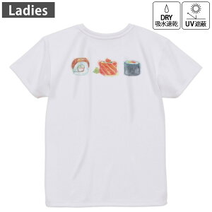 fB[X hCobNvgTVc zCg  4.1IX W g[jO X|[c ^ hCAX`bN UVJbg OՕ z fUC Tshirt M L 019859 i Sushi 