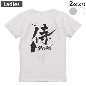 Tシャツ レディース バックプリント 半袖 ホワイト グレー デザイン M Lティーシャツ T shirt 000881 日本語　漢字　侍
