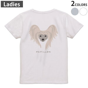 TVc fB[X obNvg  zCg O[ fUC M LeB[Vc T shirt 022617  ps