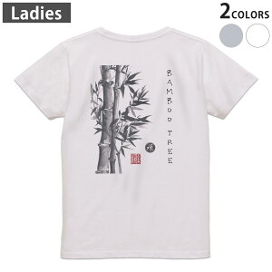 TVc fB[X obNvg  zCg O[ fUC M LeB[Vc T shirt 032056 n | {