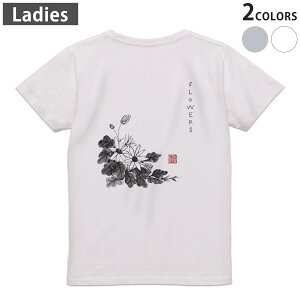 TVc fB[X obNvg  zCg O[ fUC M LeB[Vc T shirt 032065 n 