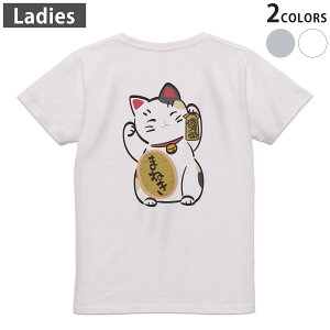 TVc fB[X obNvg  zCg O[ fUC M LeB[Vc T shirt 032097 L CXg 킢