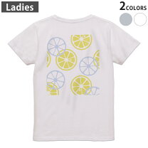 楽天市場】レモン tシャツの通販