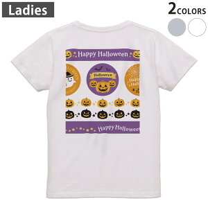 Tシャツ レディース バックプリント 半袖 ホワイト グレー デザイン M Lティーシャツ T shirt 013844 ハロウィン かぼちゃ おばけ