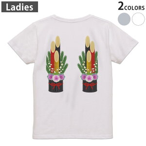 TVc fB[X obNvg  zCg O[ fUC M LeB[Vc T shirt 015617 @U@@叼