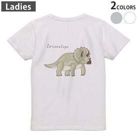 Tシャツ レディース バックプリント 半袖 ホワイト グレー デザイン M Lティーシャツ T shirt 017559 ダイナソー　恐竜　Dinosaur トリケラトプス