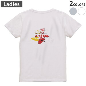T�V���c ���f�B�[�X �o�b�N�v�����g ���� �z���C�g �O���[ �f�U�C�� M L�e�B�[�V���c T shirt 018912 nunavut �k�i�u�g���B