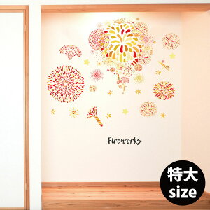 āV[EH[XebJ[ summer ċx Ղ Ђ܂ C z @60×120cm TCY@@ TCY@ԉ΁@Jt@017339