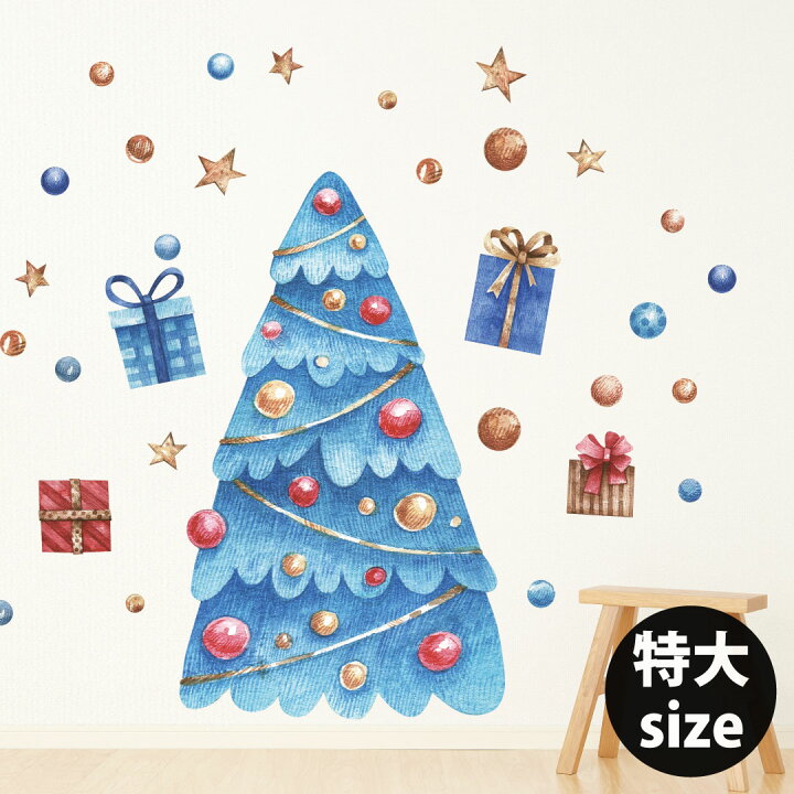 楽天市場】クリスマス☆シール式ウォールステッカー 2022 xmas 冬休み プレゼント 12月25日 ツリー サンタ 飾り 60×120cm 特大サイズ : kabeコレ 楽天市場】クリスマス☆シール式ウォールステッカー 2022 xmas 冬休み プレゼント 12月25日 ツリー サンタ 飾り 60×120cm 特大サイズ : kabeコレ