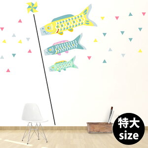 EH[XebJ[ q̓ ̂ڂ TCY ̂ڂ@60×120cm V[   ǎ ͂  JbeBOV[g wall sticker G DIY v`tH[ 018187 E
