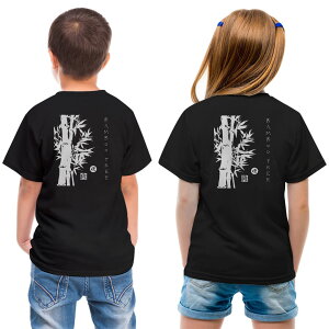 tVc LbY obNvg  n ubN fUC 90 100 110 120 130 140 150 TVc eB[Vc T shirt 032056 n | {