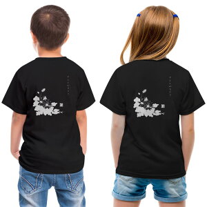 tVc LbY obNvg  n ubN fUC 90 100 110 120 130 140 150 TVc eB[Vc T shirt 032065 n 