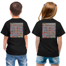 tシャツ キッズ バックプリント 半袖 黒地 ブラック デザイン 90 100 110 120 130 140 150 Tシャツ ティーシャツ T shirt 015769 国旗　かわいい　カラフル