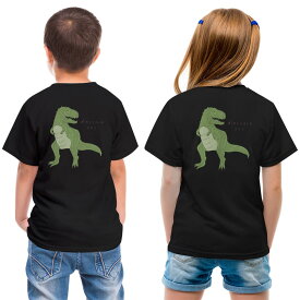 tシャツ キッズ バックプリント 半袖 黒地 ブラック デザイン 90 100 110 120 130 140 150 Tシャツ ティーシャツ T shirt 017558 ダイナソー　恐竜　Dinosaur rex　ティラノサウルス