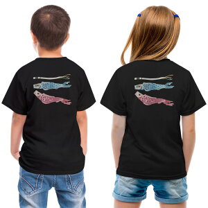 tVc LbY obNvg  n ubN fUC 90 100 110 120 130 140 150 TVc eB[Vc T shirt 017703 ̂ڂ@菑@̂ڂ