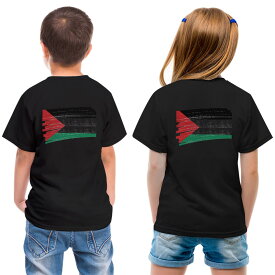 tシャツ キッズ バックプリント 半袖 黒地 ブラック デザイン 90 100 110 120 130 140 150 Tシャツ ティーシャツ T shirt 018532 palestine パレスチナ